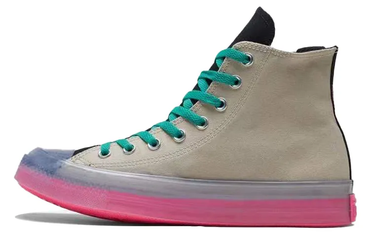 Converse All Star Cx canvas shoes unisex